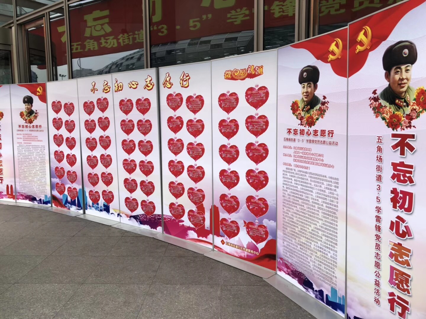 1552552138139371.jpg 749f47d16b052f427c00944a3351f16.jpg