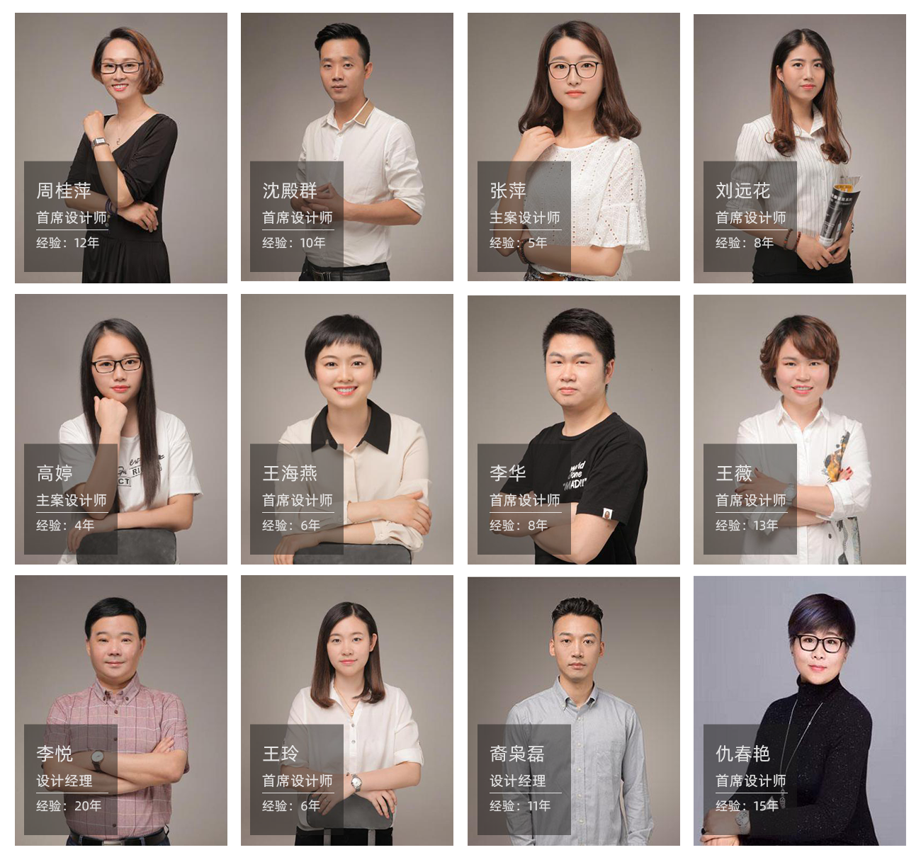 1590902613828141.png 微信圖片_20200531132055.png