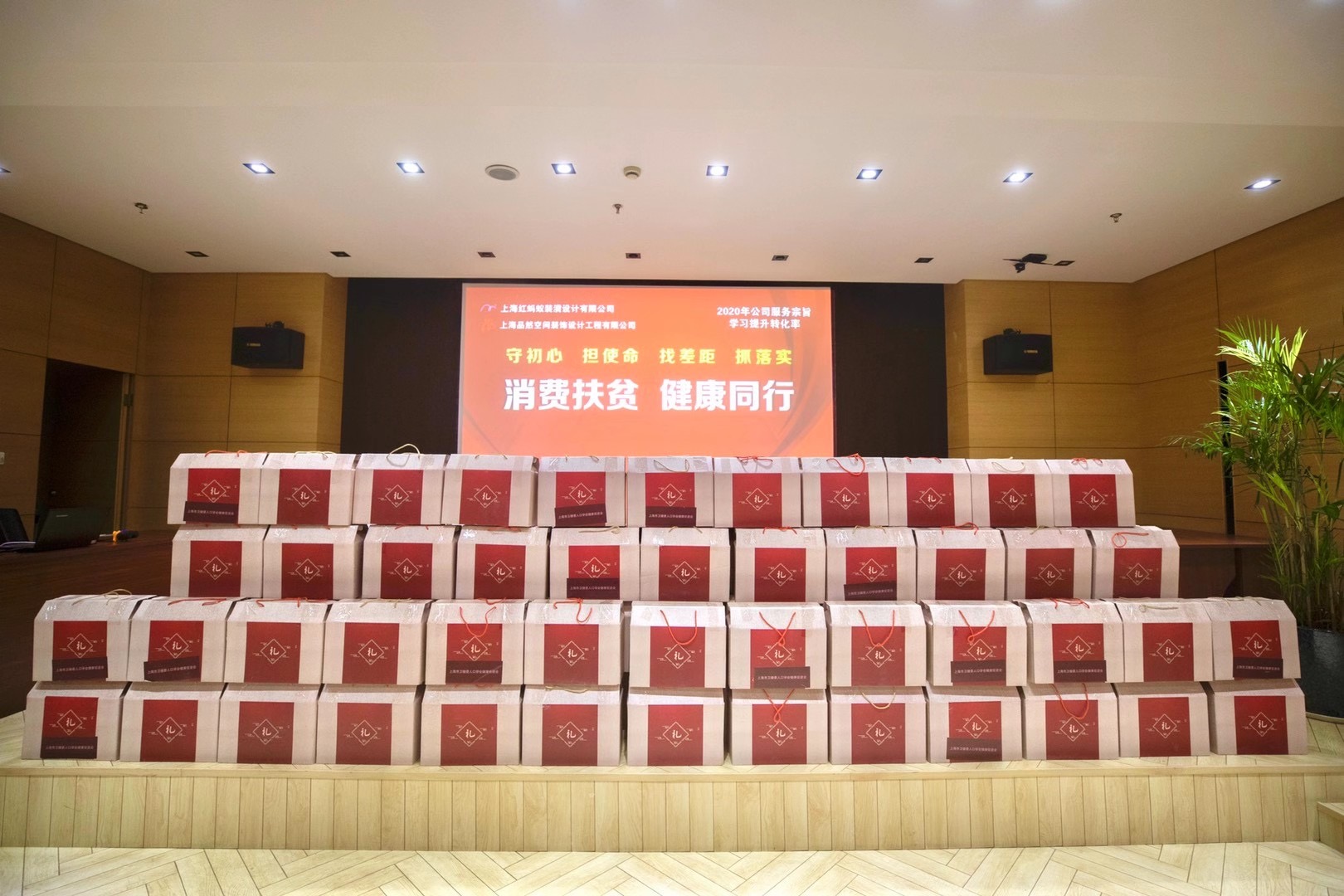 1604023053416677.jpg 微信圖片_20201030095219.jpg