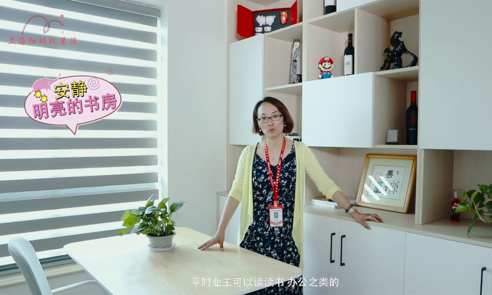 家居干貨：想要開放式空間？隔斷設計必須做到位