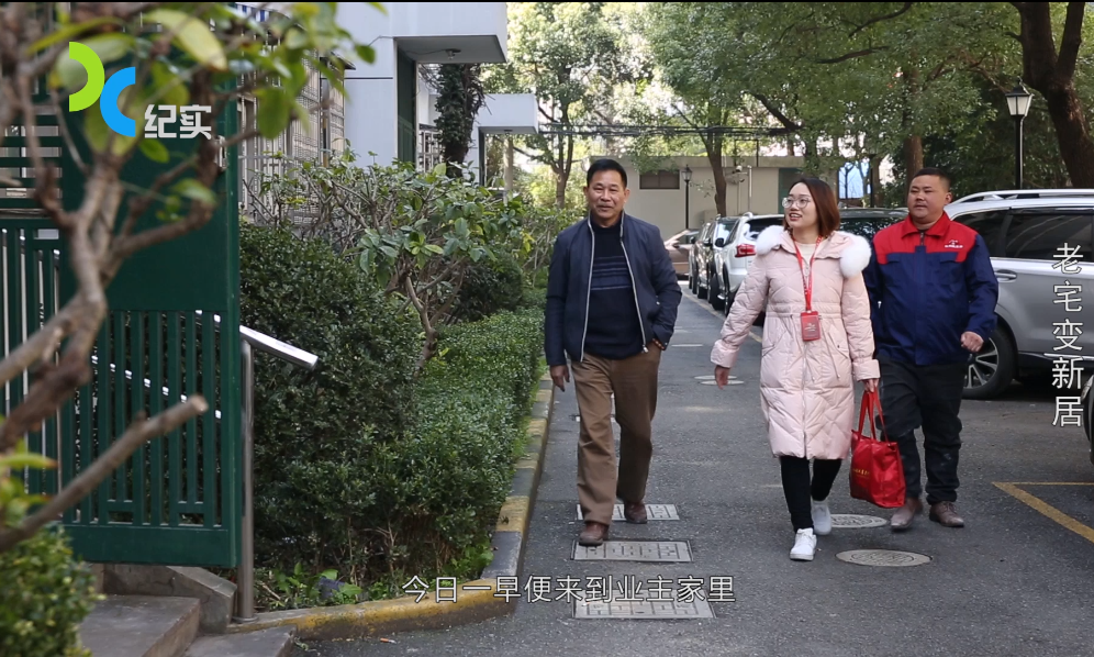 裝修達(dá)人提醒：警惕家裝中5大現(xiàn)代通病