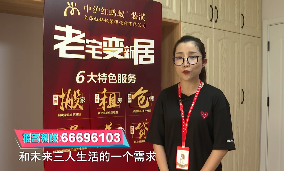 跨年度裝修勿擔(dān)心 巧用心思保質(zhì)量