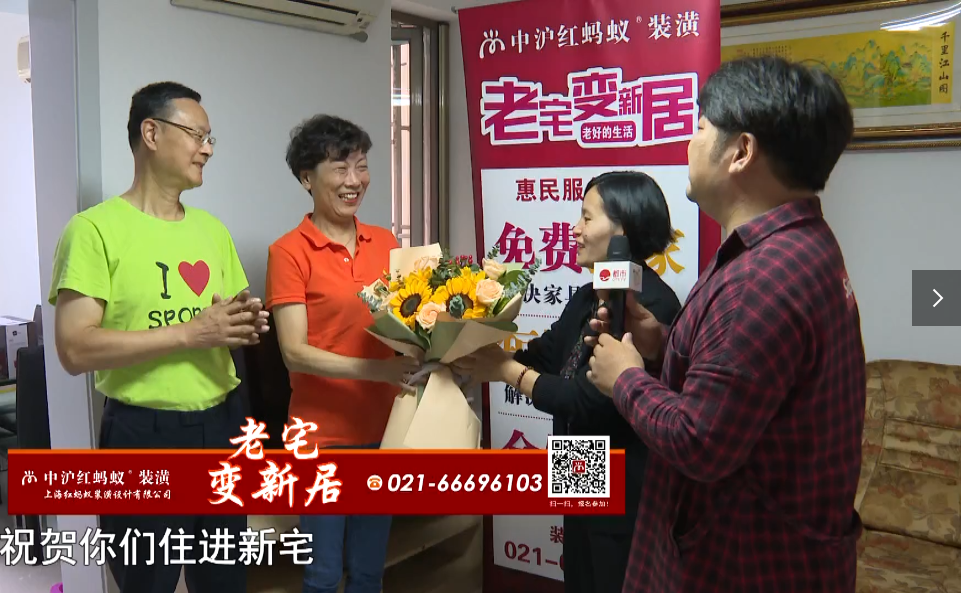 教你用“多功能室”搞定書房+客房+和室+儲藏室！