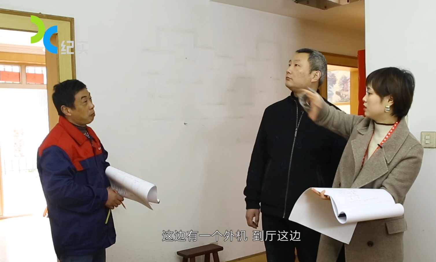 裝家新手必備|全套裝修流程順序三分鐘讓你輕松看懂！