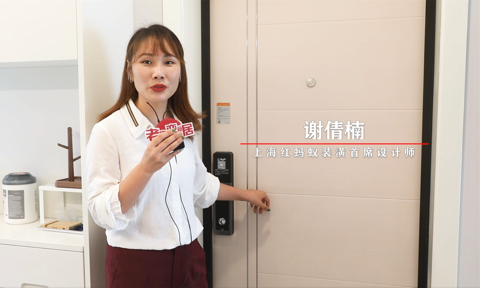 全屋裝修中的嵌入式設計 顏值高又實用的設計趕快收藏！