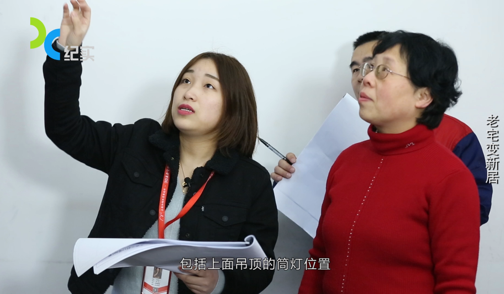 家裝竣工驗收注意什么？這幾點別忽視聰明人都這樣做！