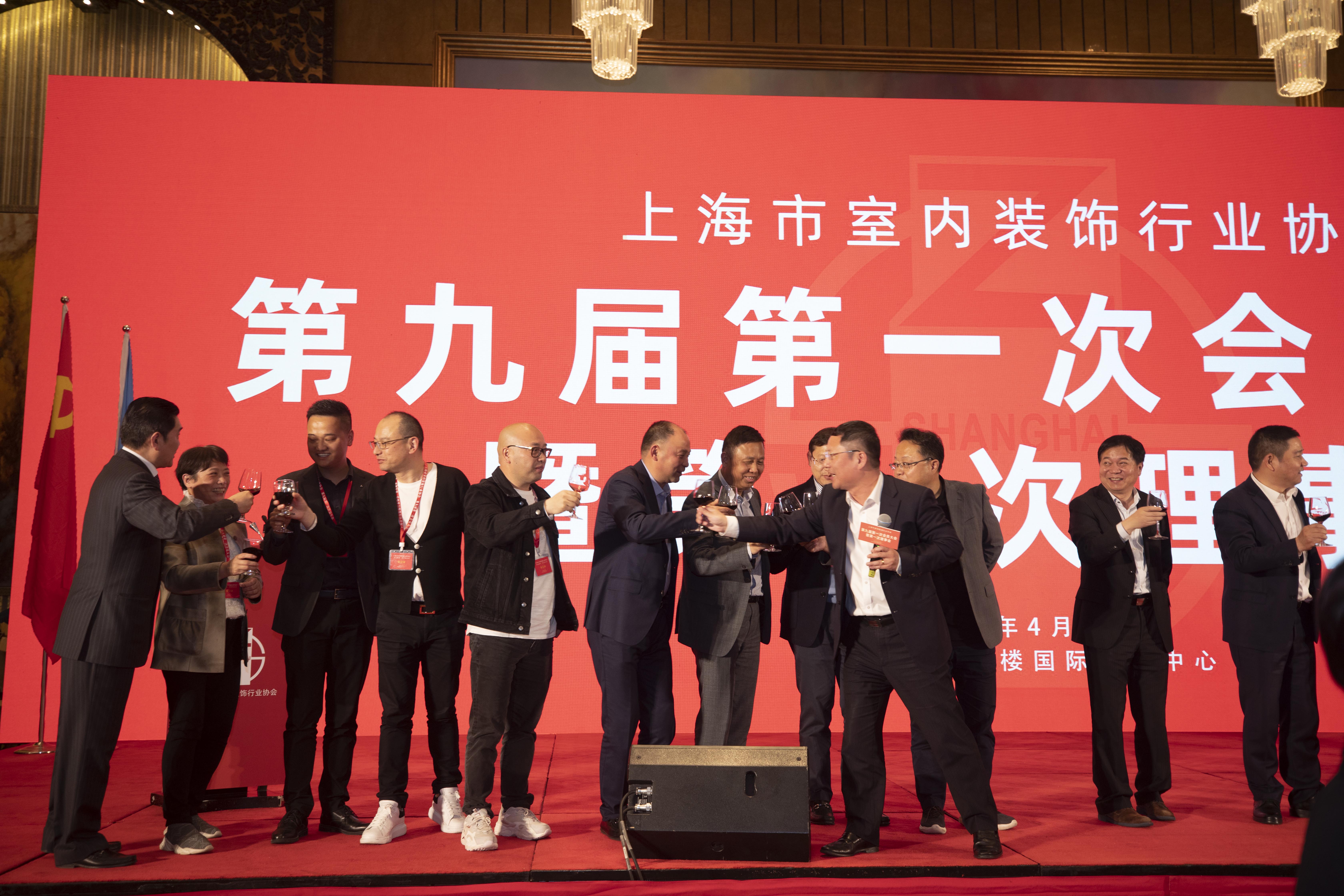 2020上海國際室內設計節，中滬紅螞蟻裝潢滿載而歸
